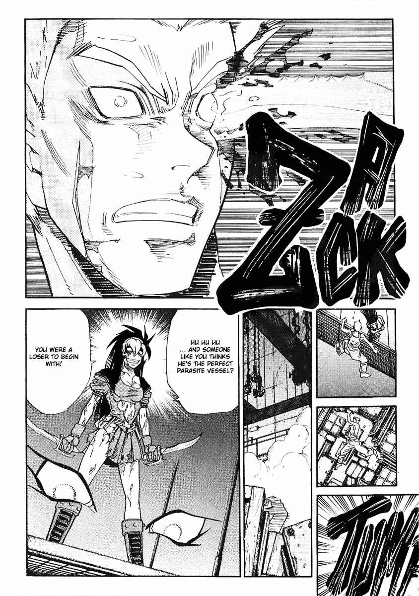 Page 16 Chapter 32 Hagane