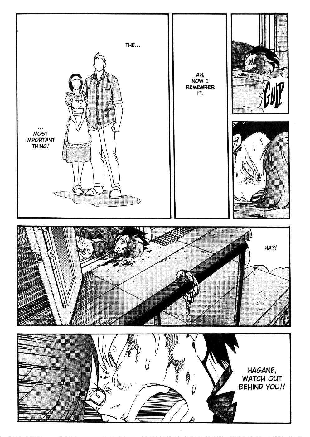 Page 19 Chapter 32 Hagane