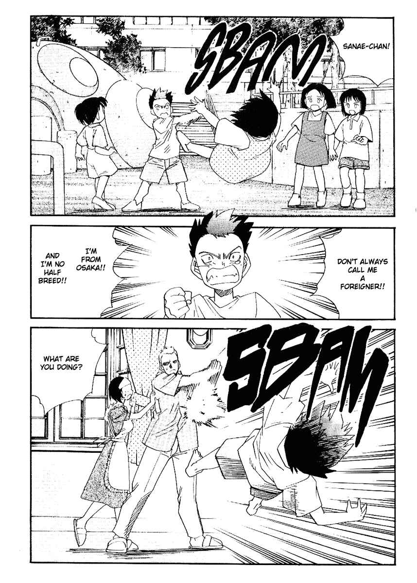 Page 2 Chapter 32 Hagane