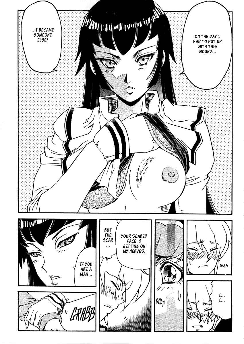Page 13 Chapter 36 Hagane