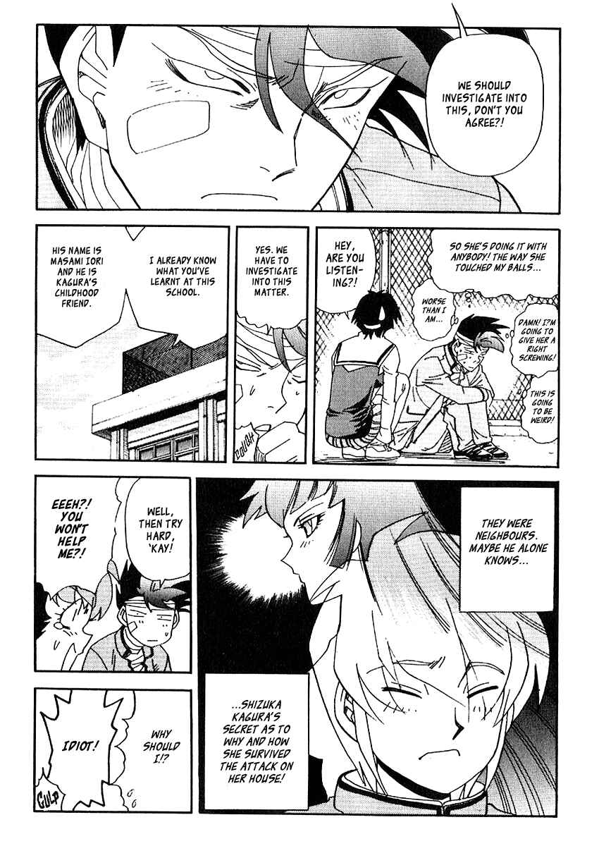 Page 17 Chapter 36 Hagane