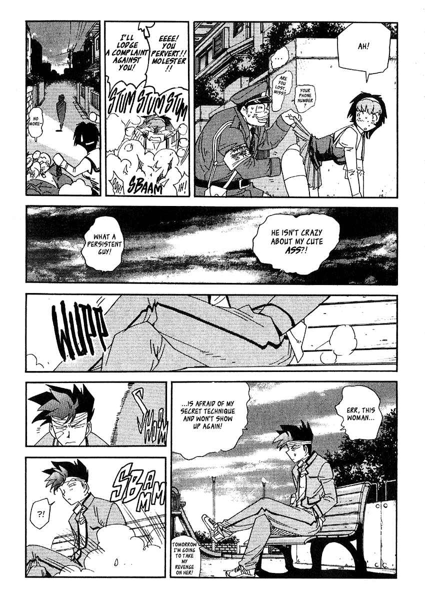 Page 20 Chapter 36 Hagane