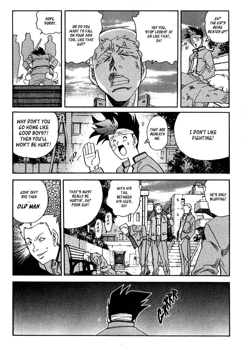 Page 21 Chapter 36 Hagane
