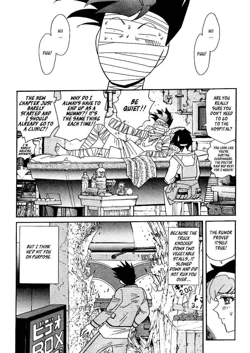Page 3 Chapter 36 Hagane