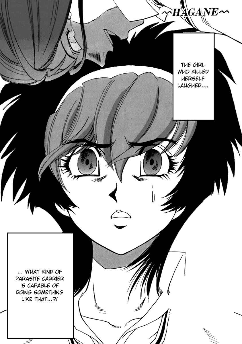 Page 1 Chapter 13 Hagane