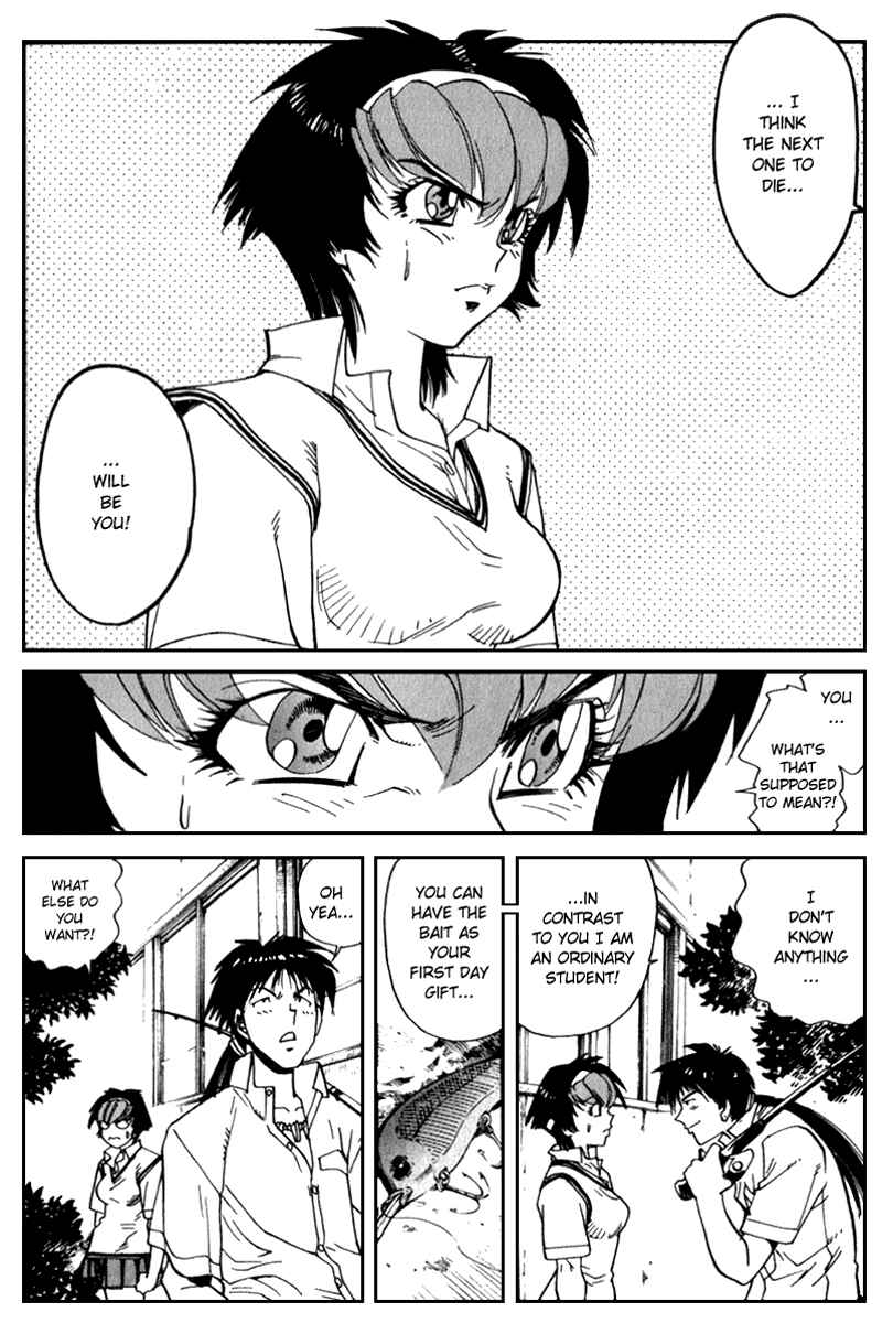 Page 11 Chapter 13 Hagane