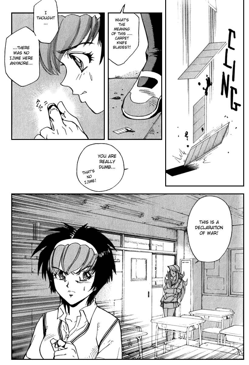 Page 14 Chapter 13 Hagane
