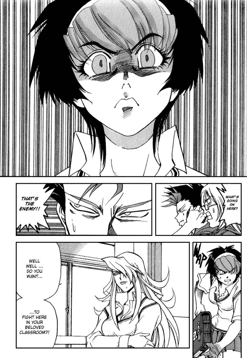 Page 16 Chapter 13 Hagane