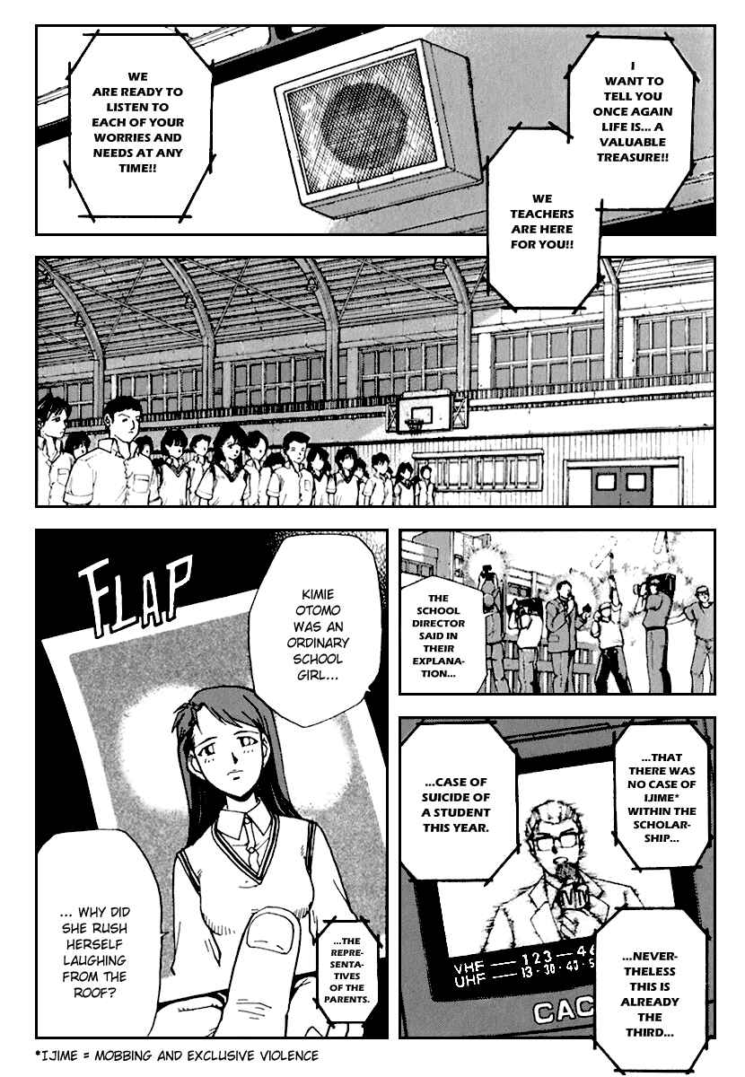 Page 2 Chapter 13 Hagane