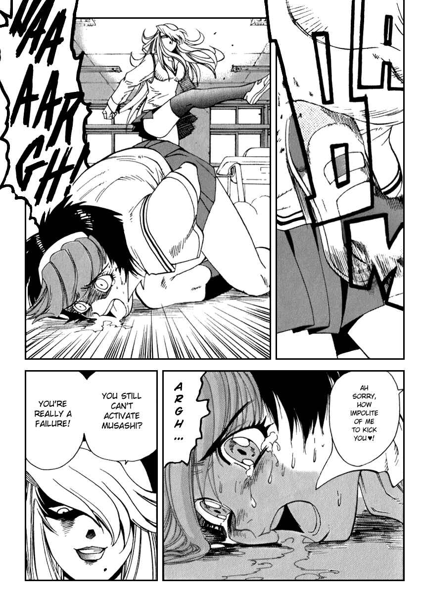 Page 21 Chapter 13 Hagane