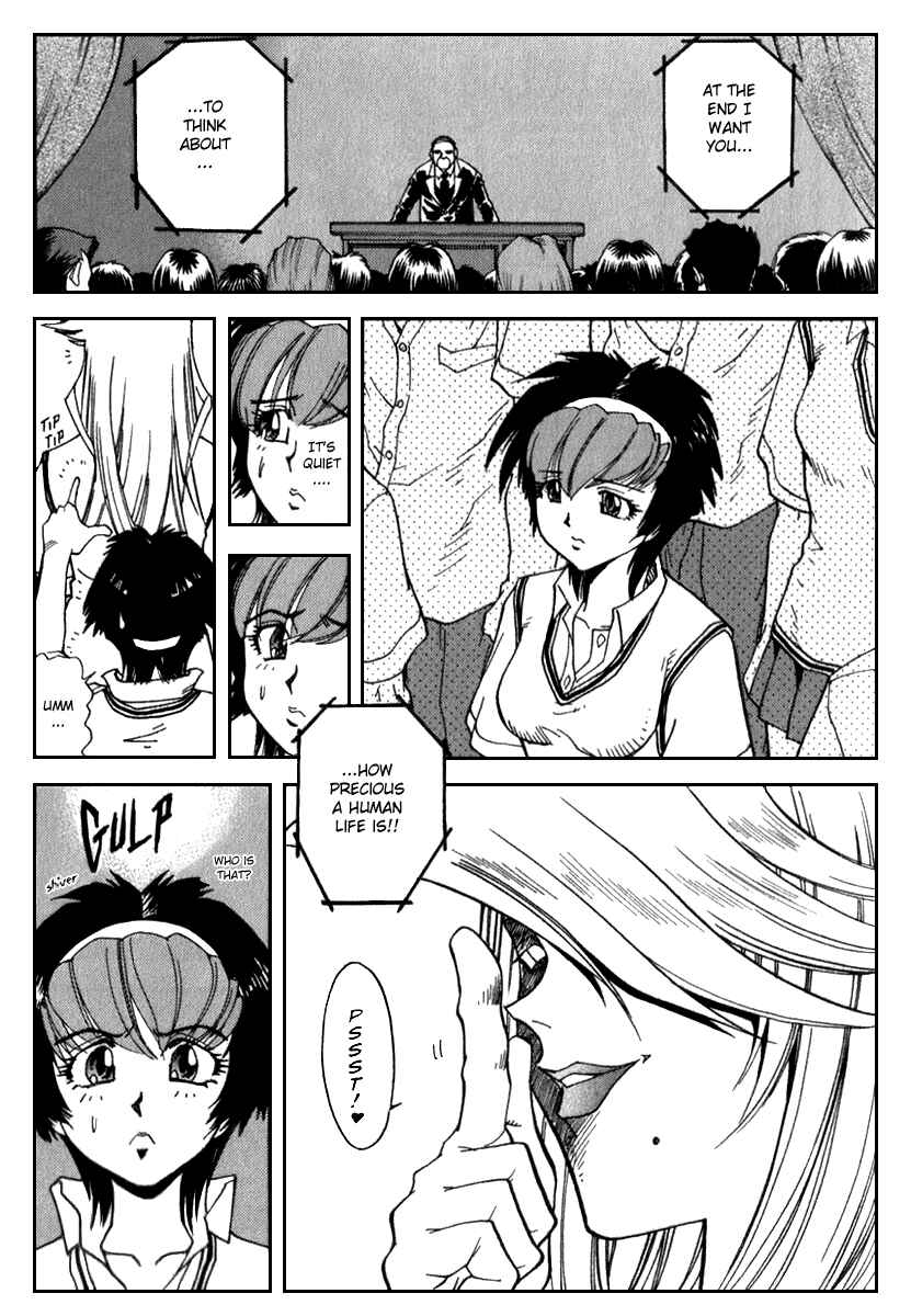 Page 4 Chapter 13 Hagane