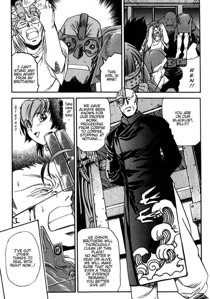 Page 10 Chapter 10 Hagane