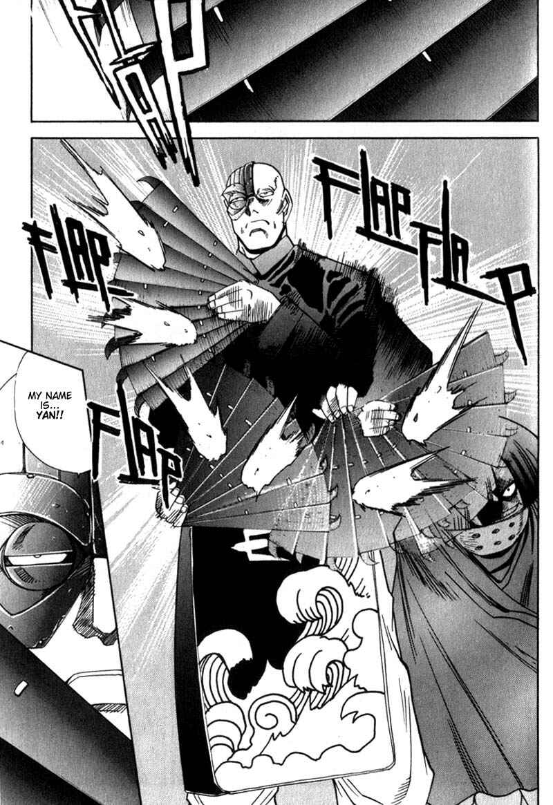 Page 16 Chapter 10 Hagane