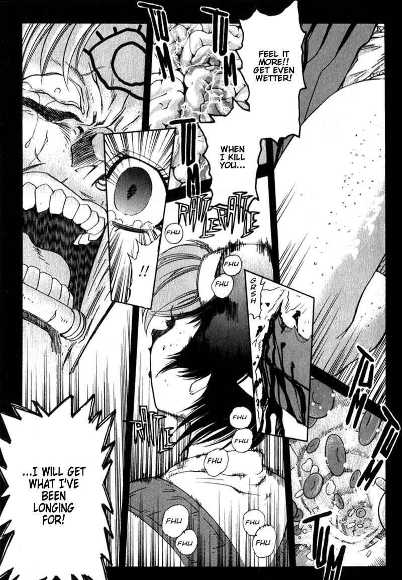 Page 20 Chapter 10 Hagane