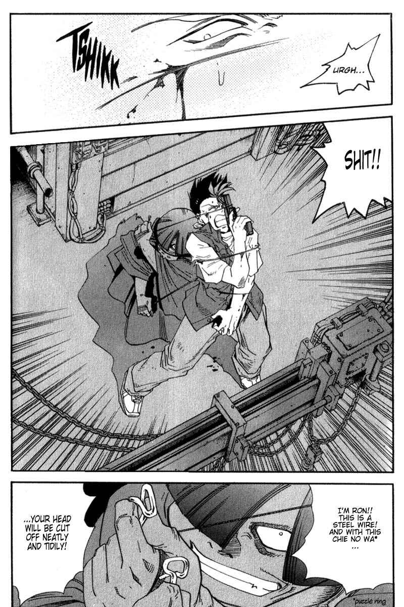 Page 9 Chapter 10 Hagane