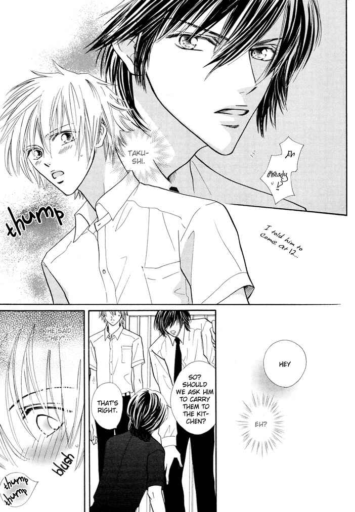 Page 16 Chapter Unknown_b2d9 Ijiwaru na Kiss
