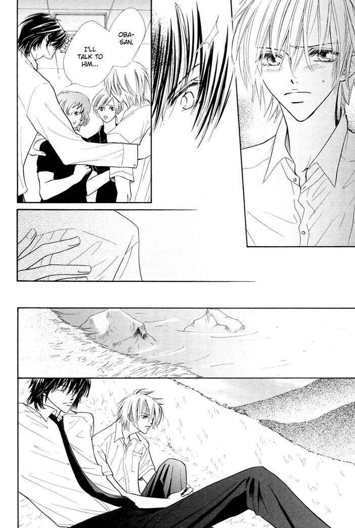 Page 21 Chapter Unknown_b2d9 Ijiwaru na Kiss