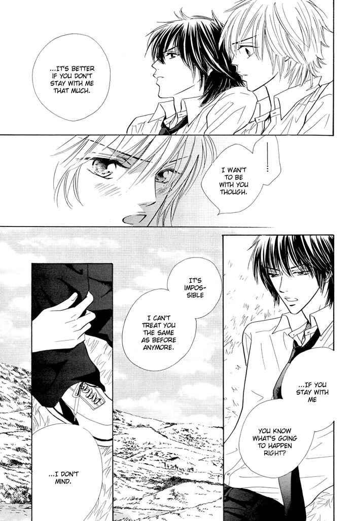 Page 22 Chapter Unknown_b2d9 Ijiwaru na Kiss