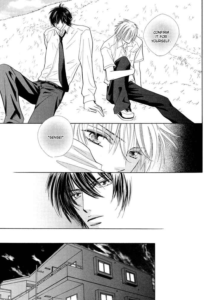 Page 24 Chapter Unknown_b2d9 Ijiwaru na Kiss