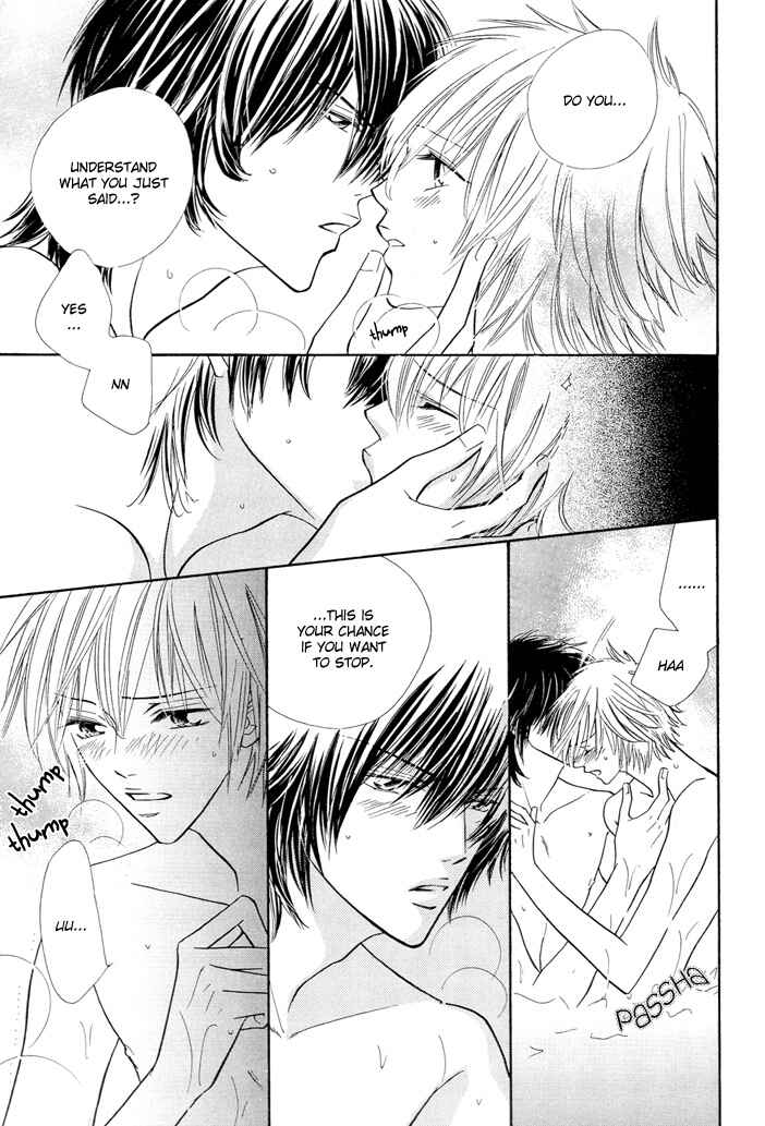 Page 28 Chapter Unknown_b2d9 Ijiwaru na Kiss