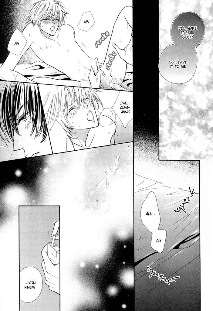 Page 32 Chapter Unknown_b2d9 Ijiwaru na Kiss