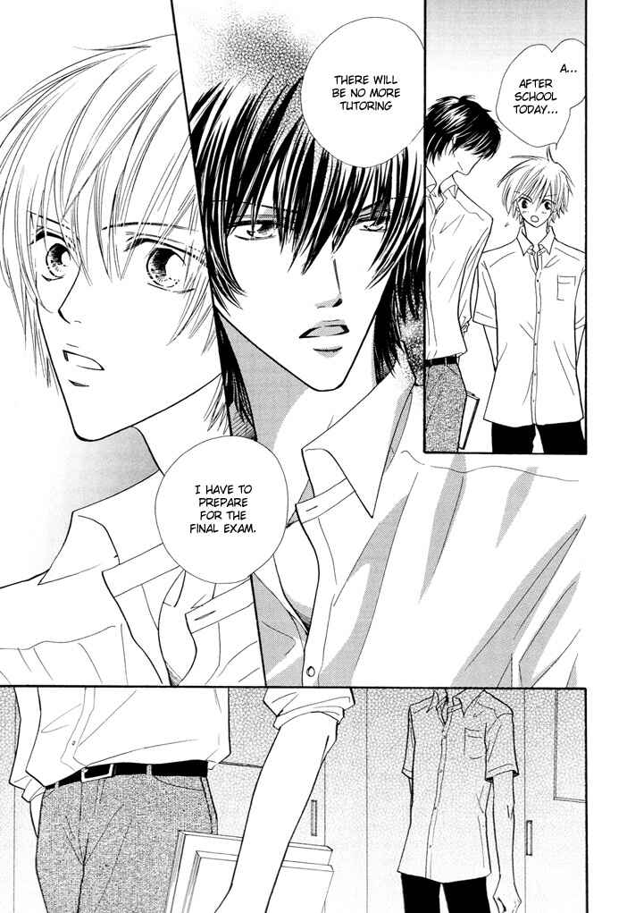 Page 6 Chapter Unknown_b2d9 Ijiwaru na Kiss
