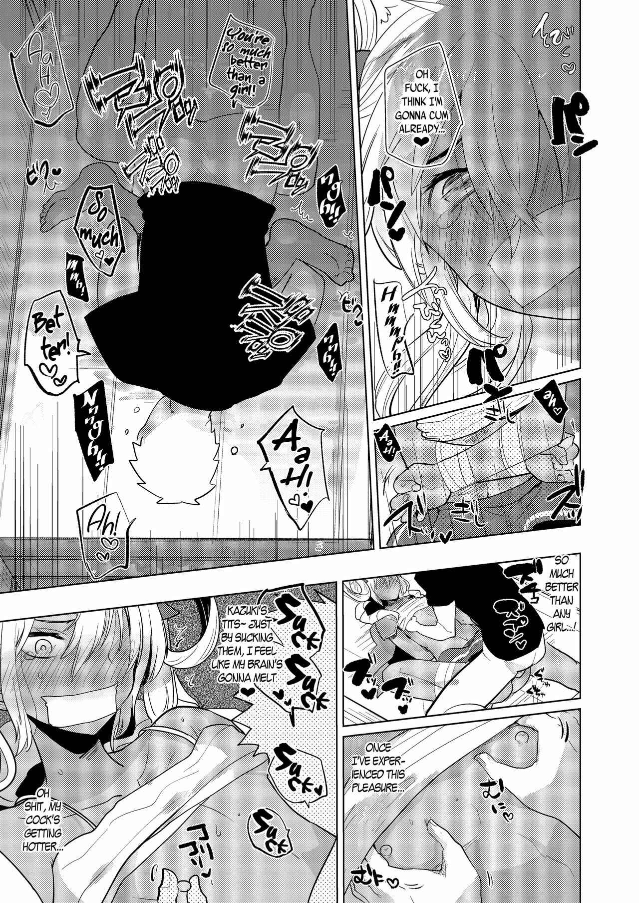 Page 11 Chapter Unknown_5c2b KING OF PRISM by PrettyRhythm - Kazuki-senpai no Ero Hon (Doujinshi)