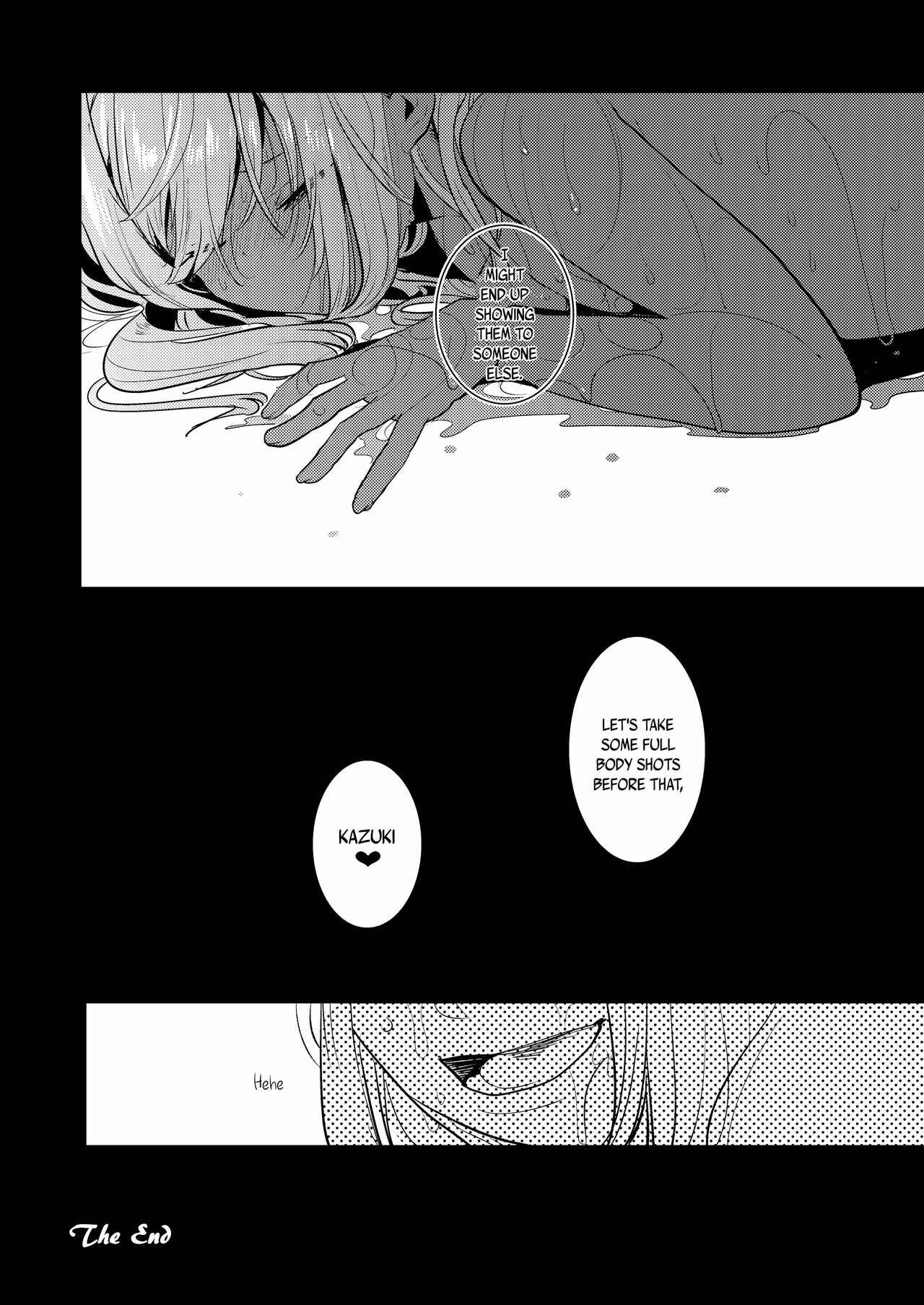 Page 24 Chapter Unknown_5c2b KING OF PRISM by PrettyRhythm - Kazuki-senpai no Ero Hon (Doujinshi)