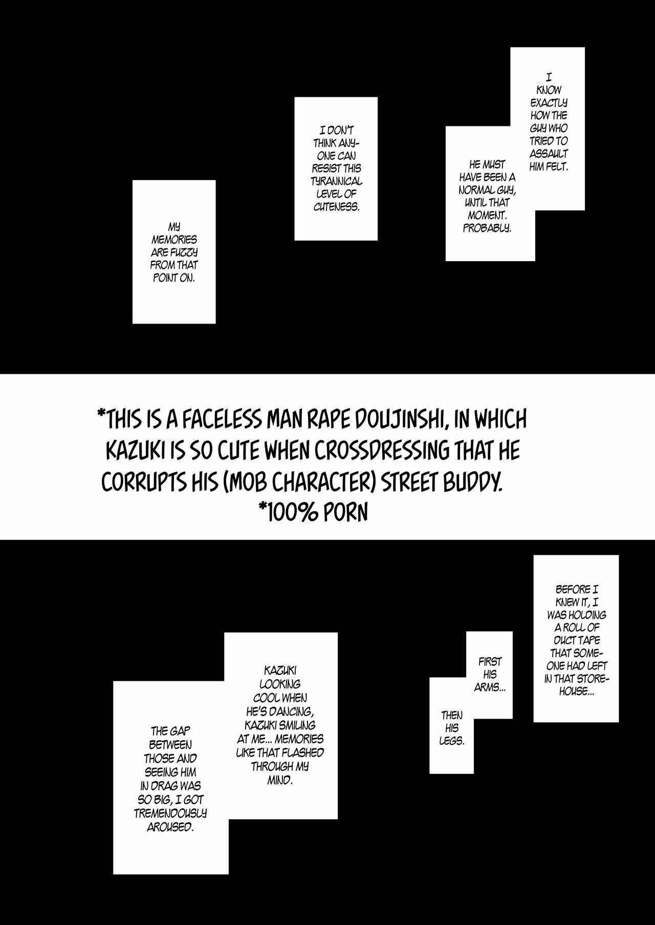 Page 6 Chapter Unknown_5c2b KING OF PRISM by PrettyRhythm - Kazuki-senpai no Ero Hon (Doujinshi)