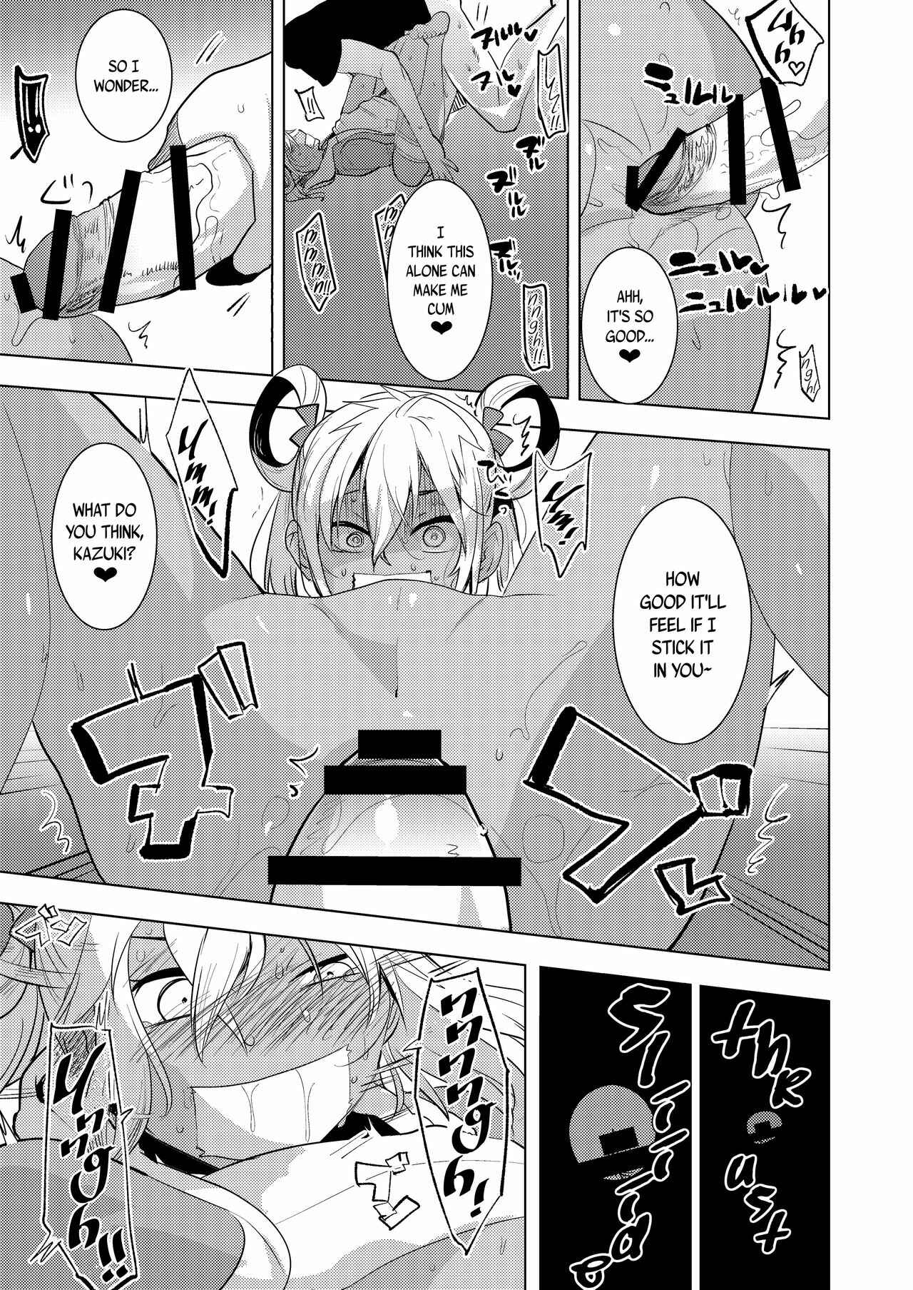 Page 9 Chapter Unknown_5c2b KING OF PRISM by PrettyRhythm - Kazuki-senpai no Ero Hon (Doujinshi)