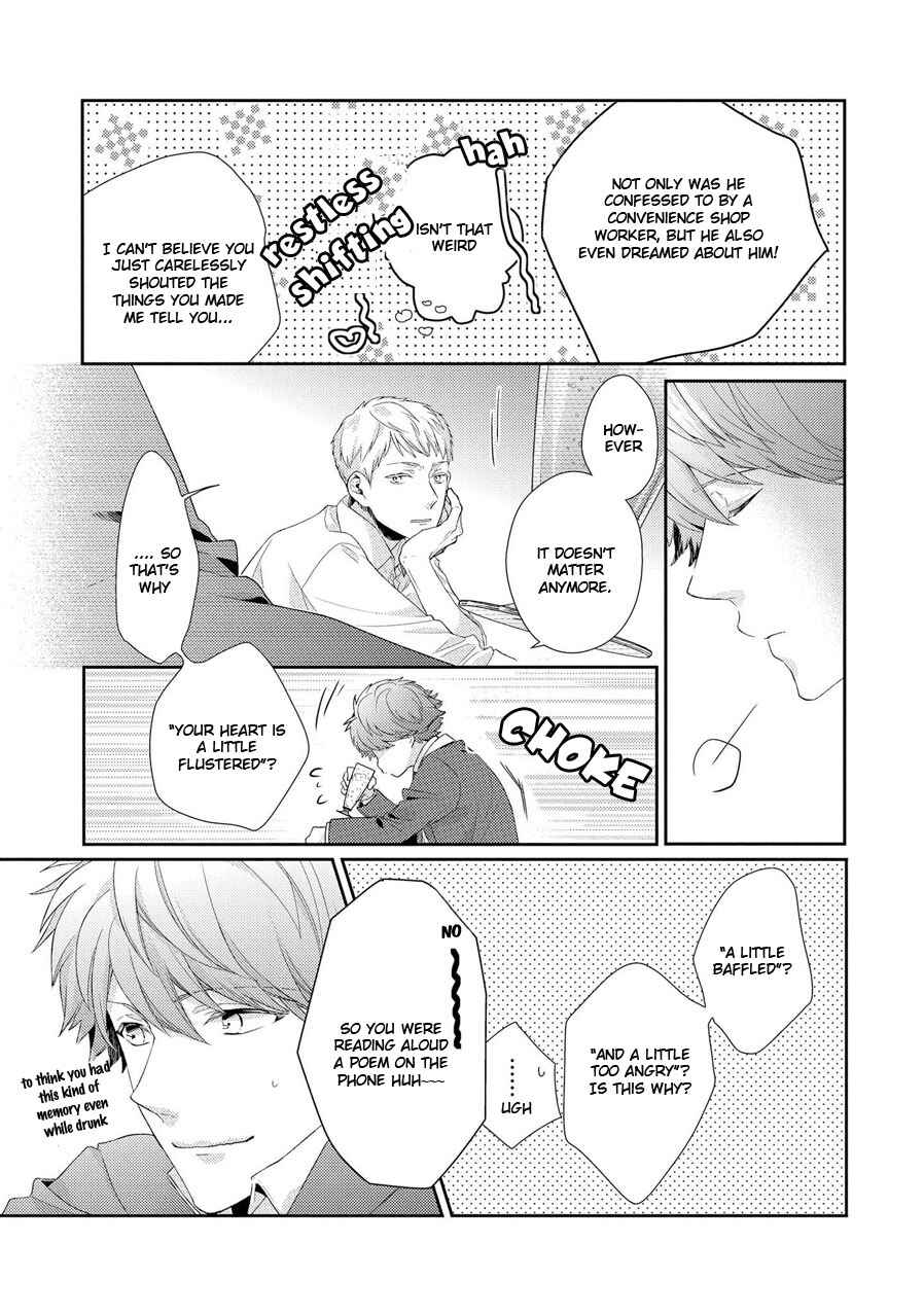 Page 23 Chapter 2 23:45 Re;