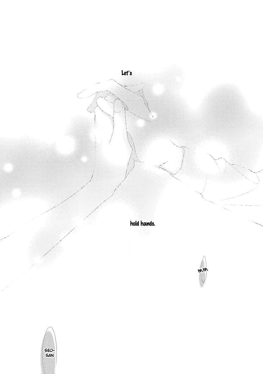 Page 3 Chapter 2 23:45 Re;