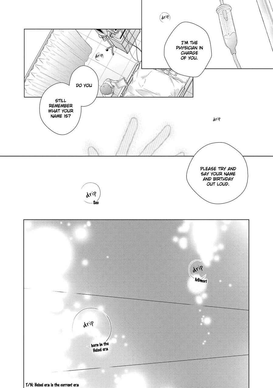 Page 4 Chapter 2 23:45 Re;