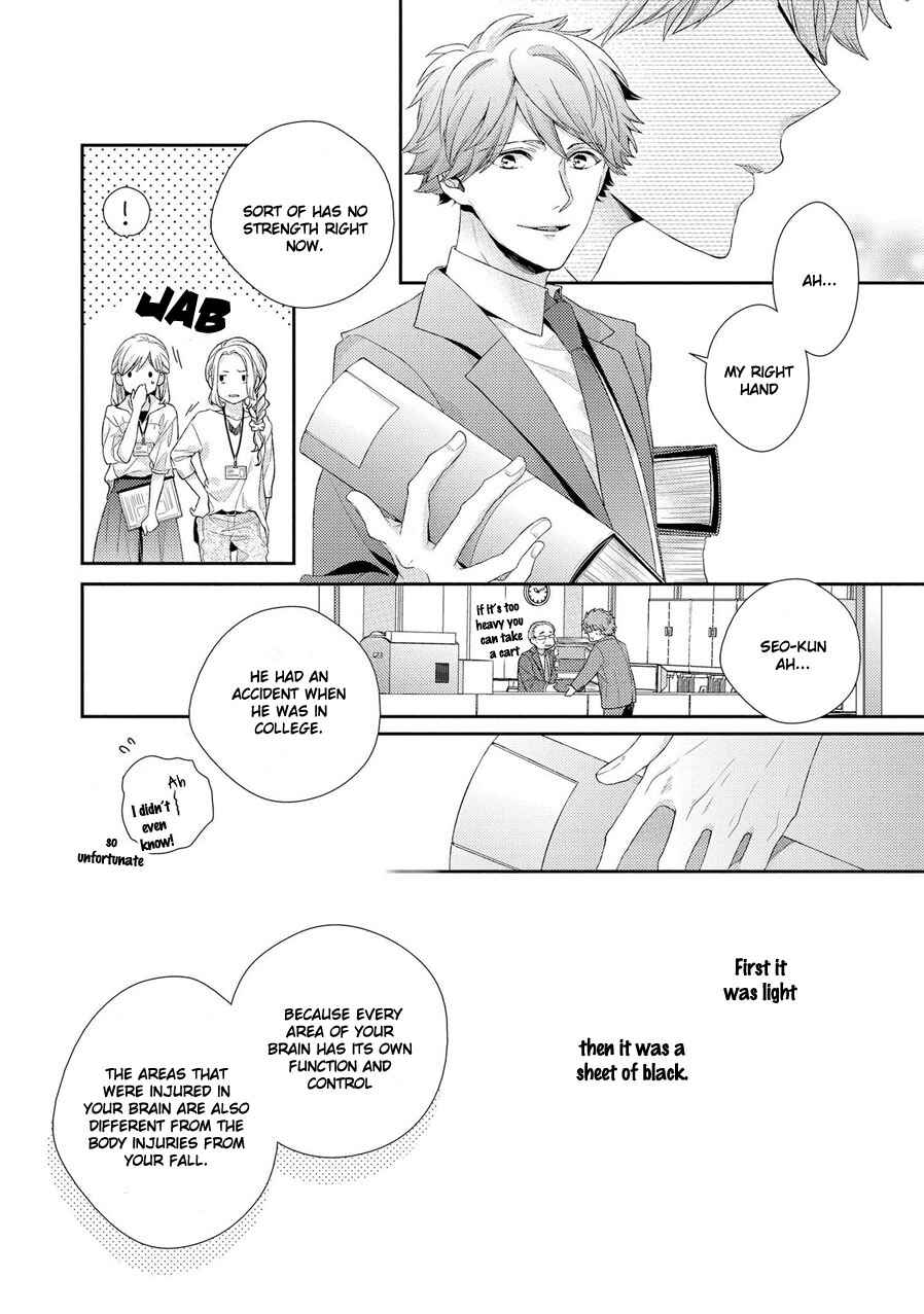 Page 8 Chapter 2 23:45 Re;