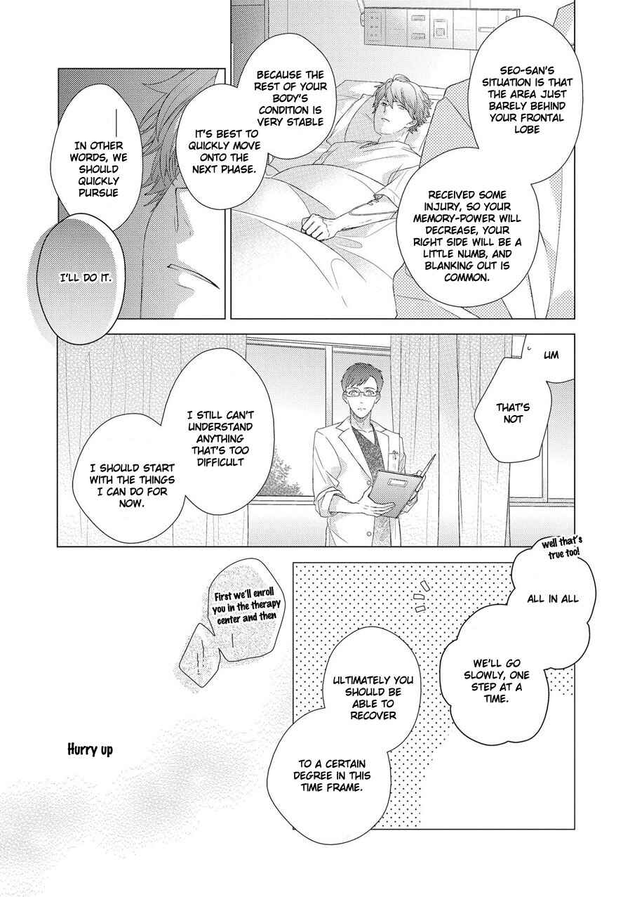 Page 9 Chapter 2 23:45 Re;