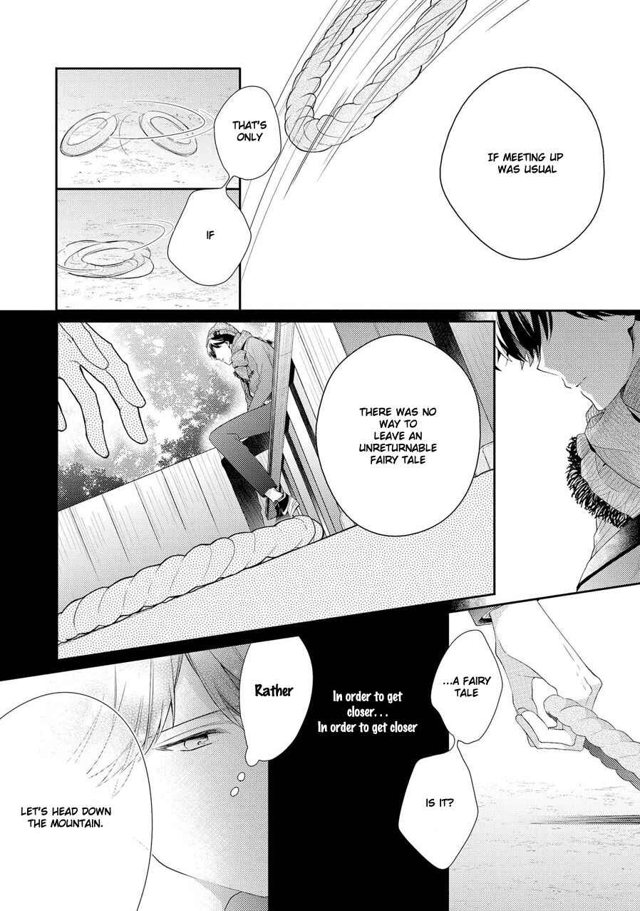 Page 12 Chapter 4 23:45 Re;