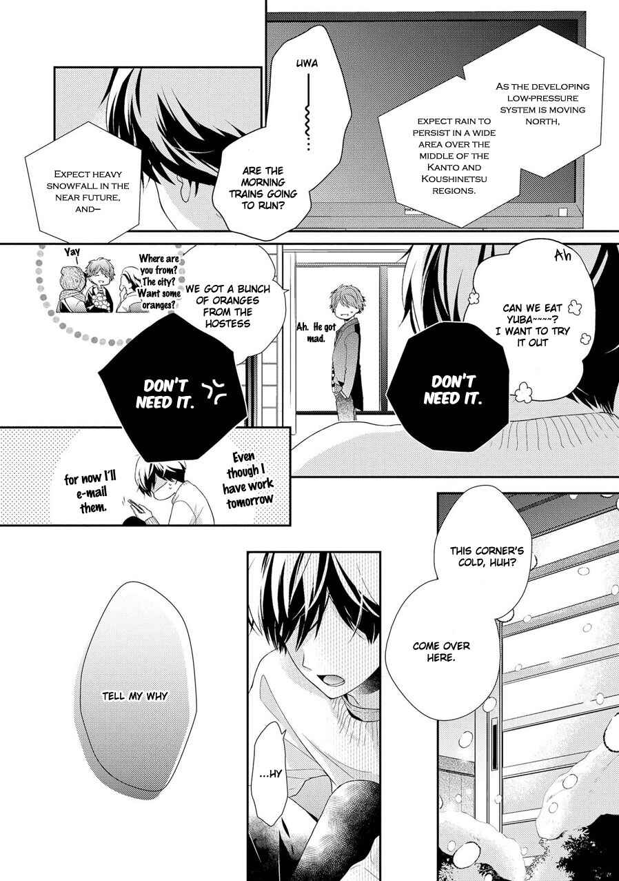 Page 18 Chapter 4 23:45 Re;
