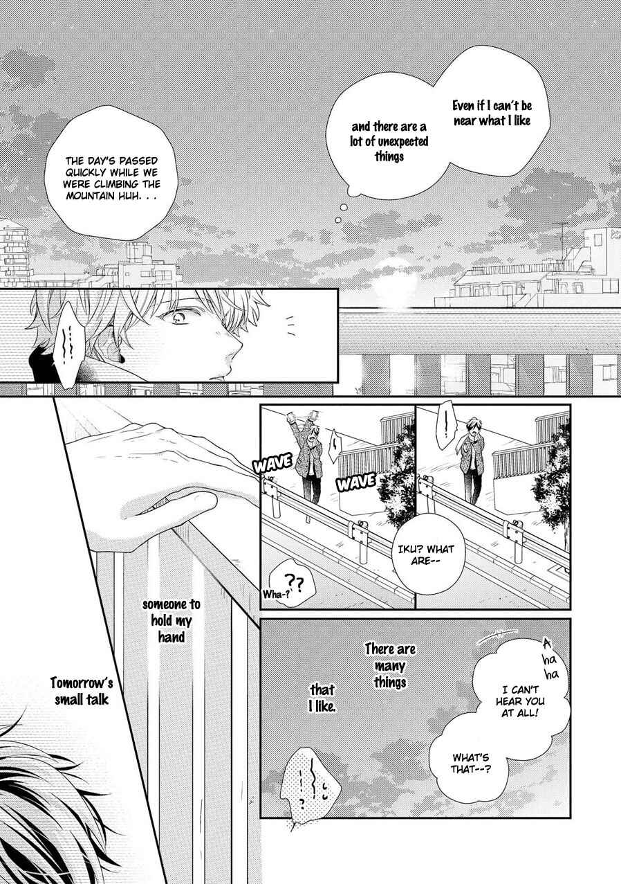 Page 51 Chapter 4 23:45 Re;
