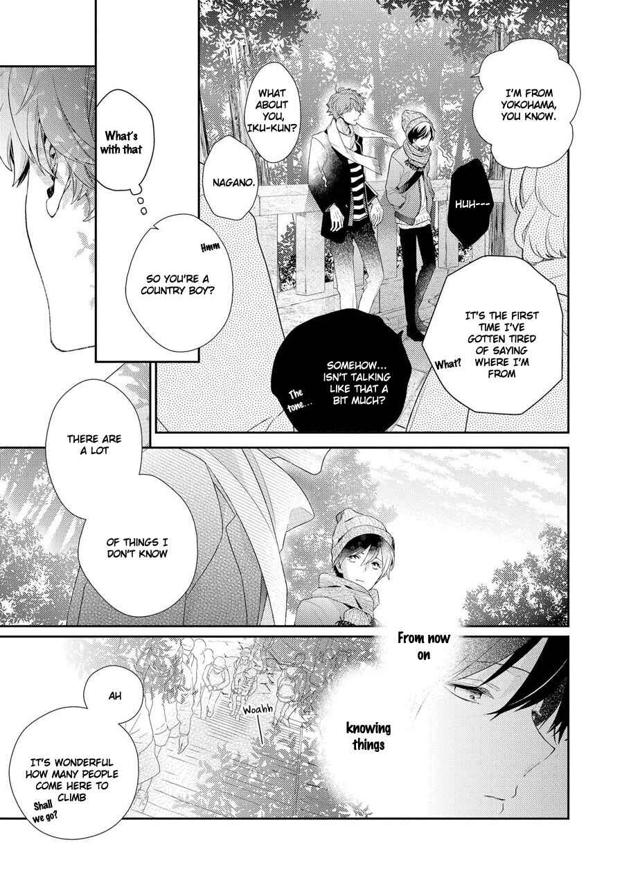 Page 7 Chapter 4 23:45 Re;