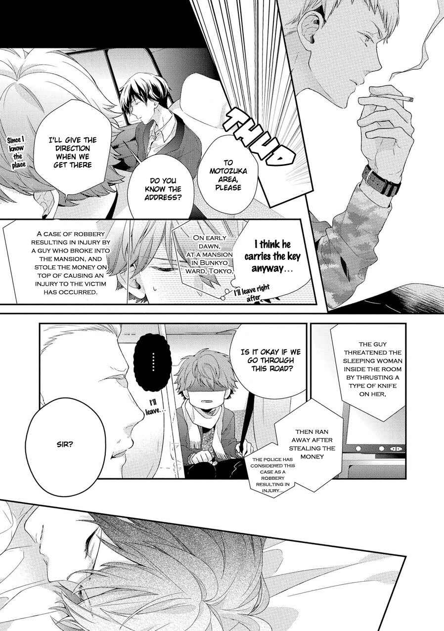 Page 11 Chapter 3 23:45 Re;