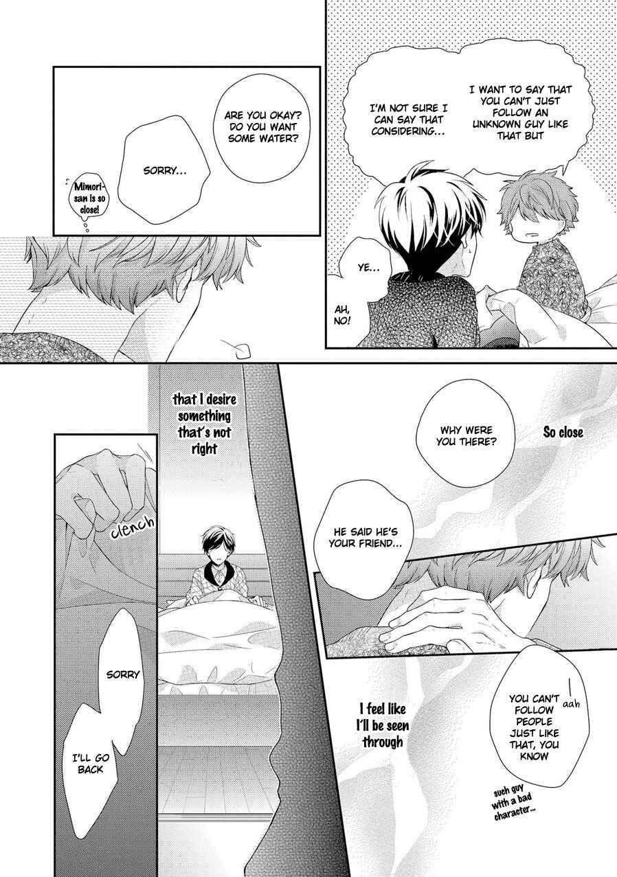 Page 14 Chapter 3 23:45 Re;