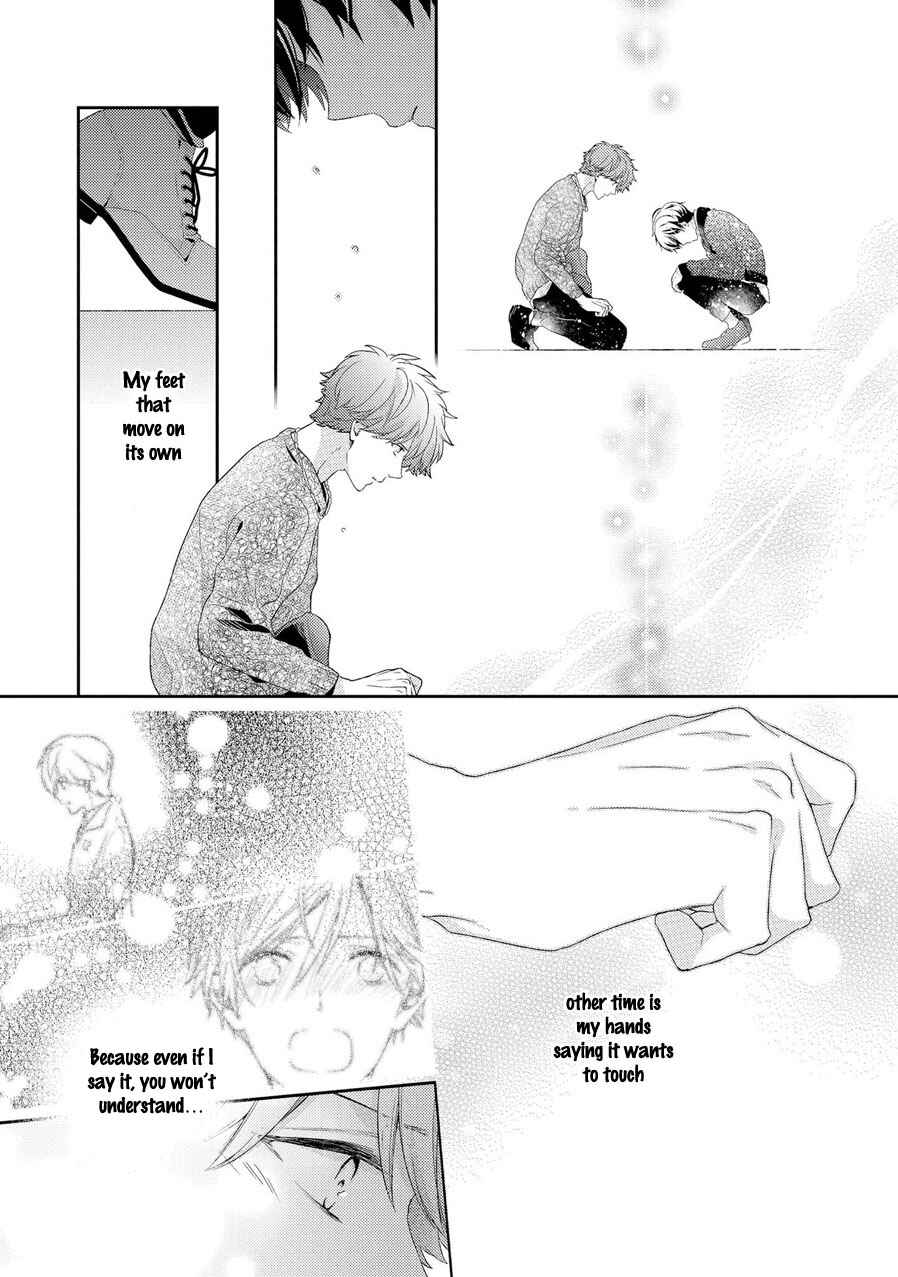 Page 23 Chapter 3 23:45 Re;