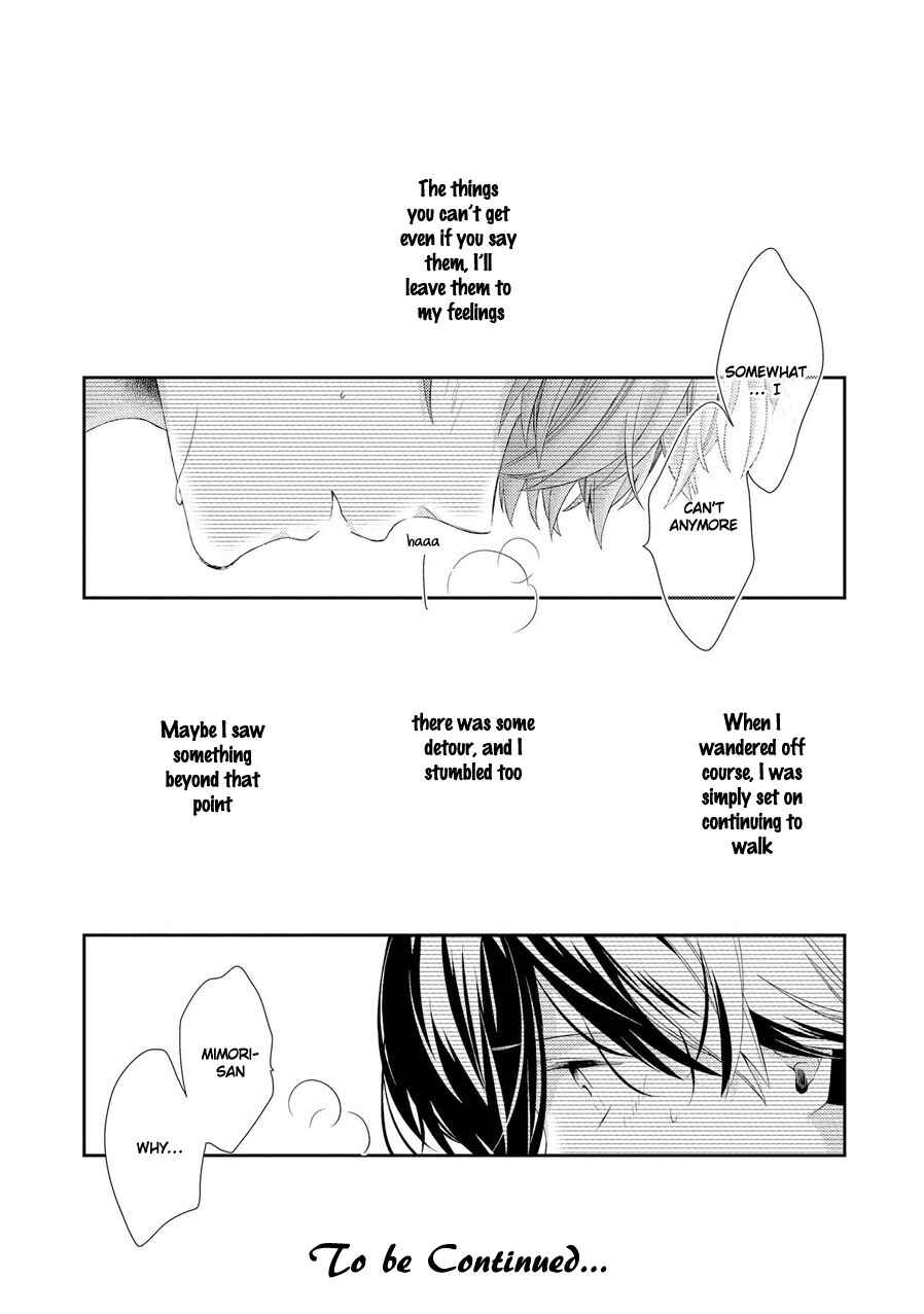 Page 27 Chapter 3 23:45 Re;