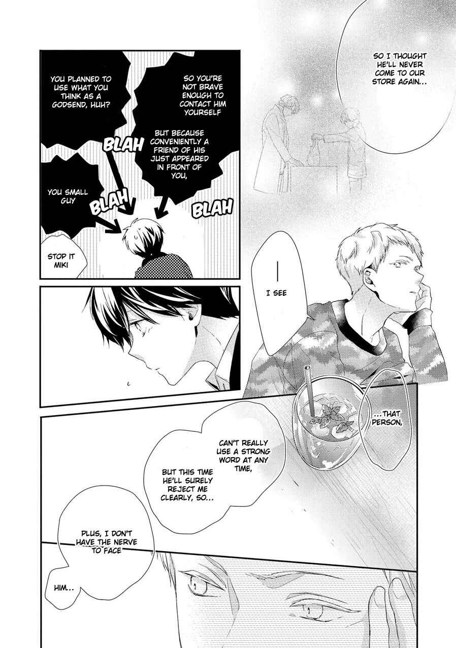 Page 6 Chapter 3 23:45 Re;