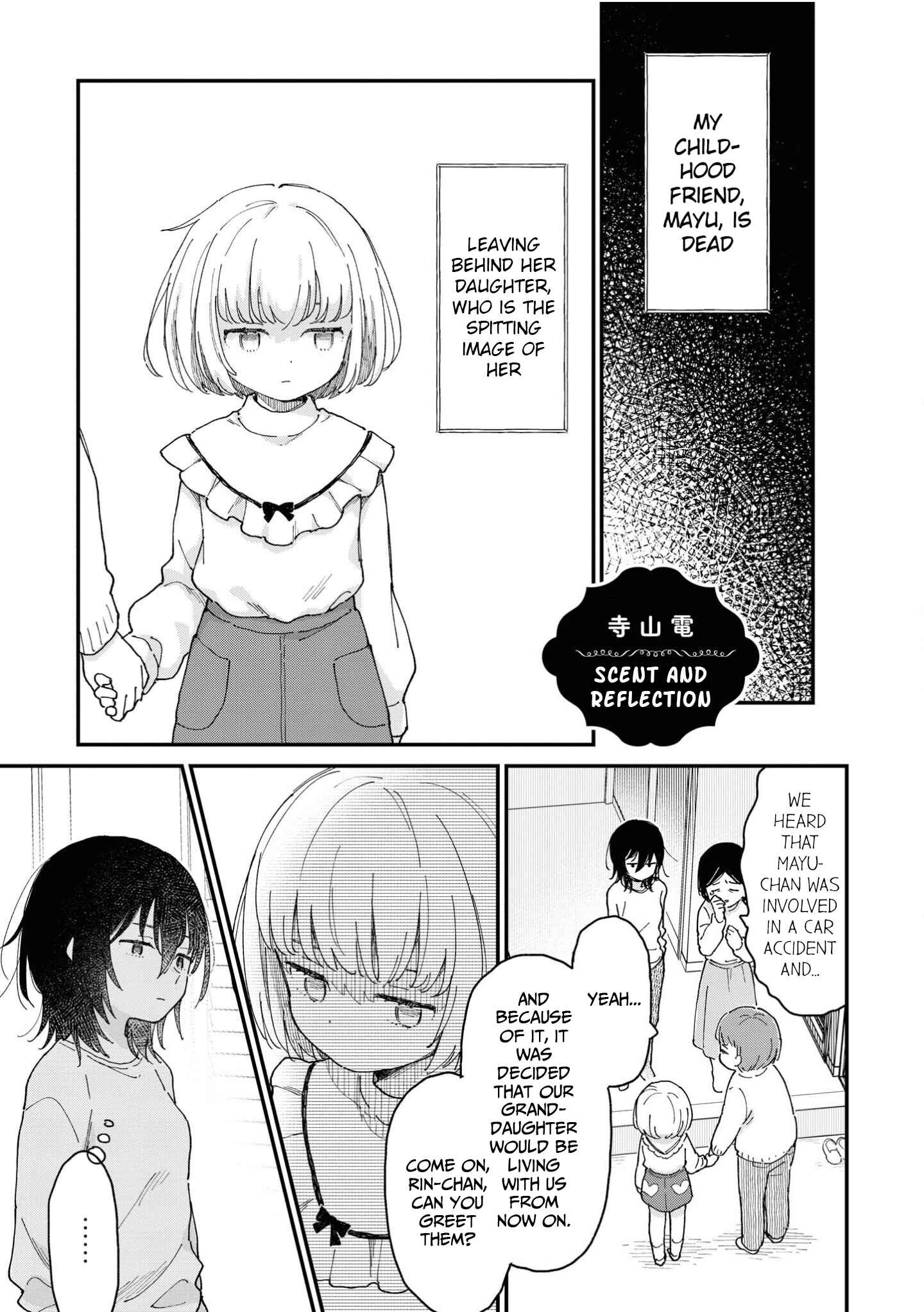 Page 2 Chapter 3 Apple Parfait - One-Loli Yuri Anthology