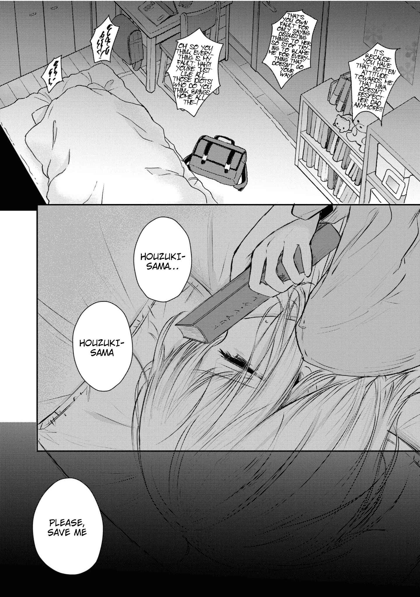 Page 13 Chapter 8 Apple Parfait - One-Loli Yuri Anthology