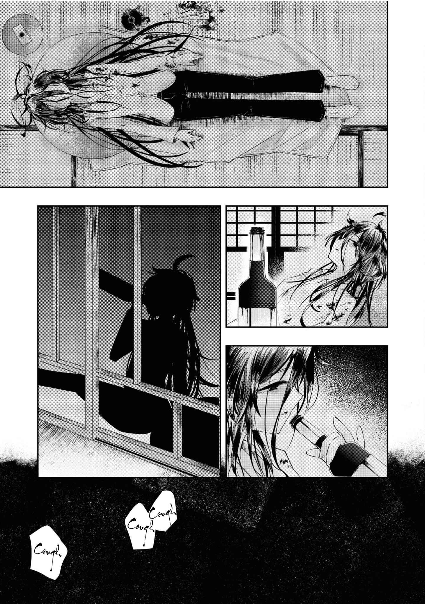Page 32 Chapter 8 Apple Parfait - One-Loli Yuri Anthology