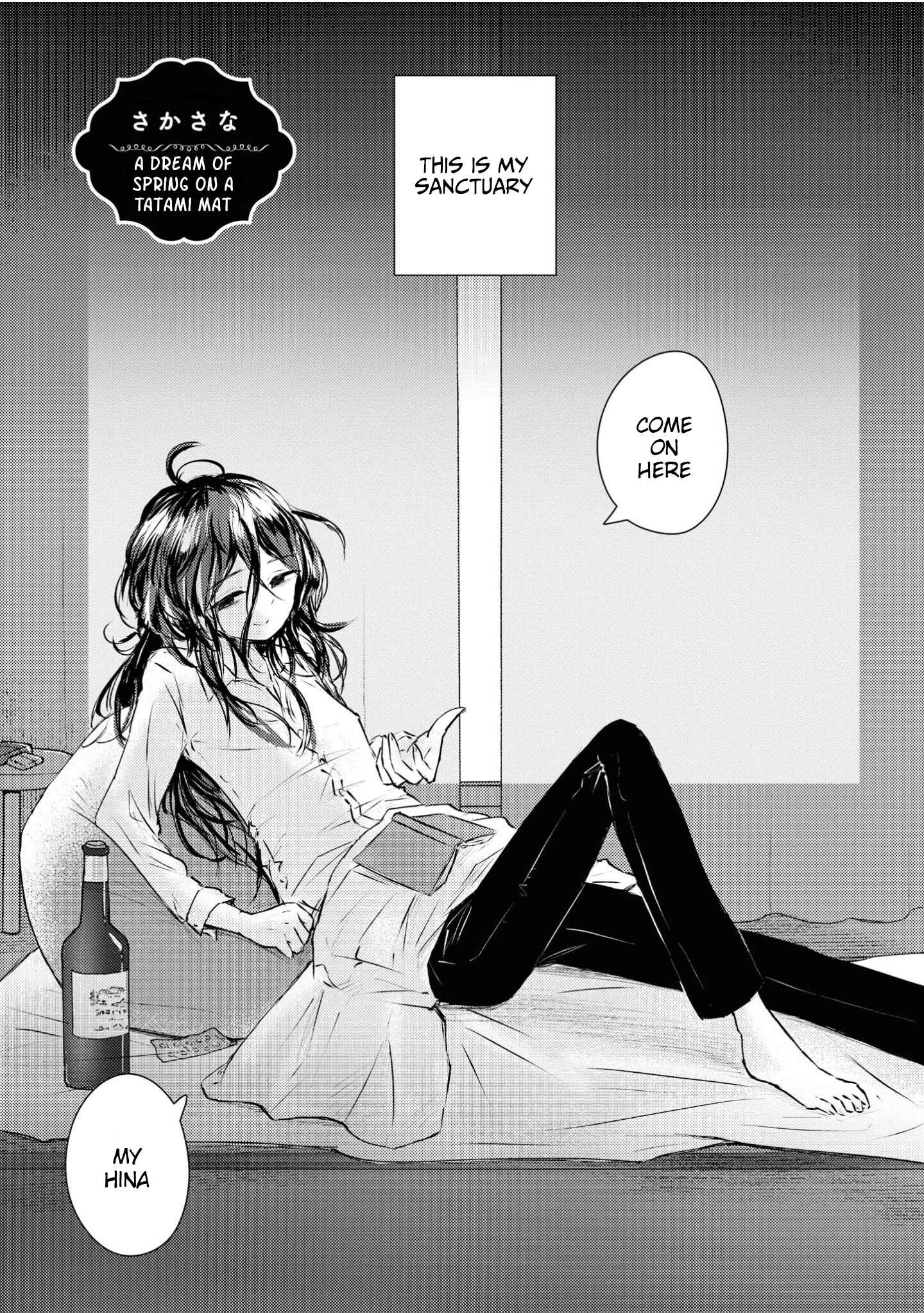Page 4 Chapter 8 Apple Parfait - One-Loli Yuri Anthology