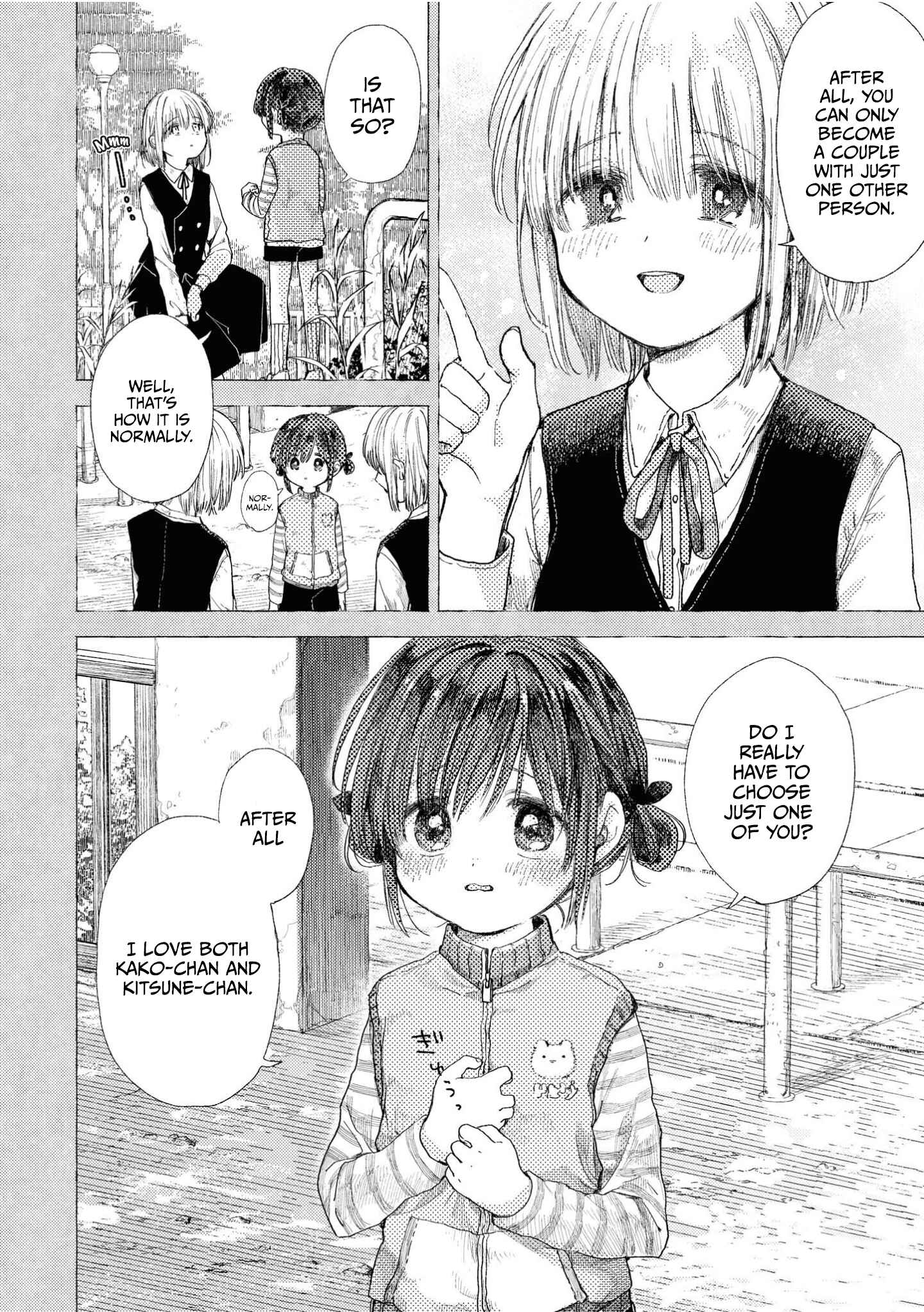 Page 12 Chapter 1 Apple Parfait - One-Loli Yuri Anthology