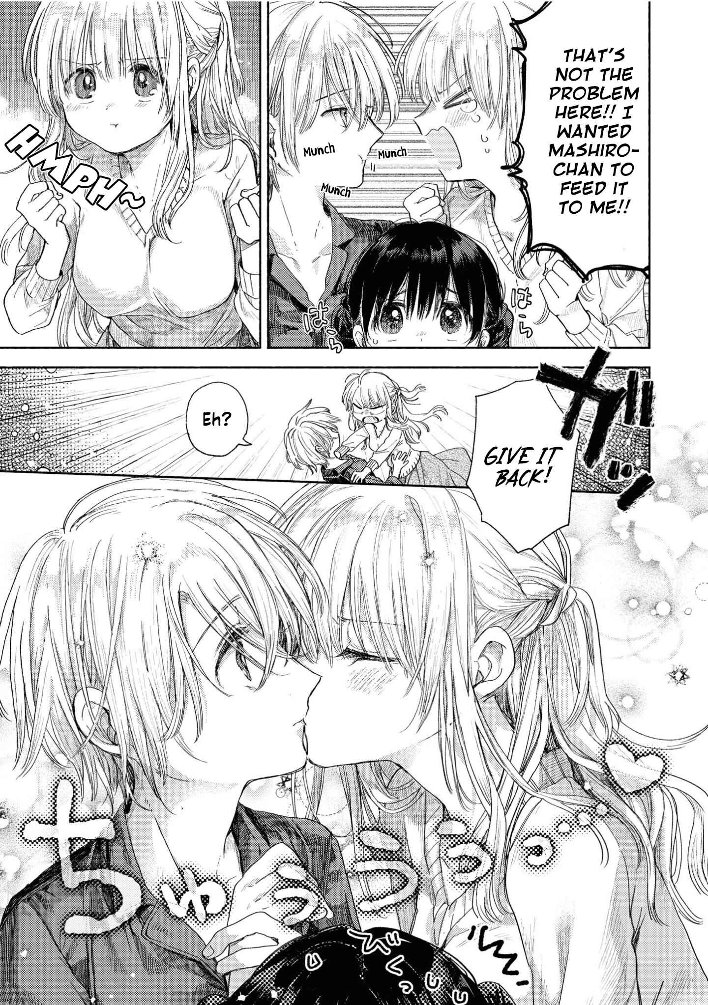 Page 19 Chapter 1 Apple Parfait - One-Loli Yuri Anthology